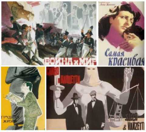 Bari, Castello: in mostra i manifesti cinematografici russi del Novecento